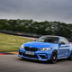 Image for article titled Check Out The BMW M2 CS From 103 Angles
